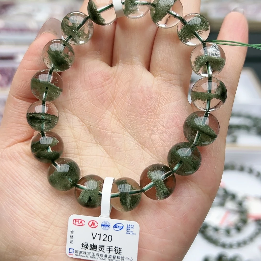 绿水晶手链未镶嵌绿幽灵