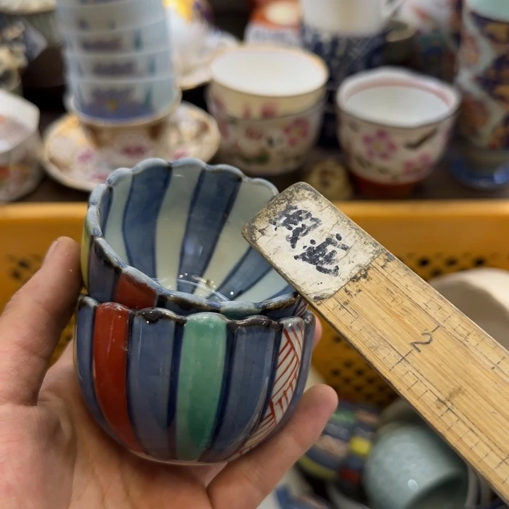 圆***七瓷片哈哈哈哈哈哈哈