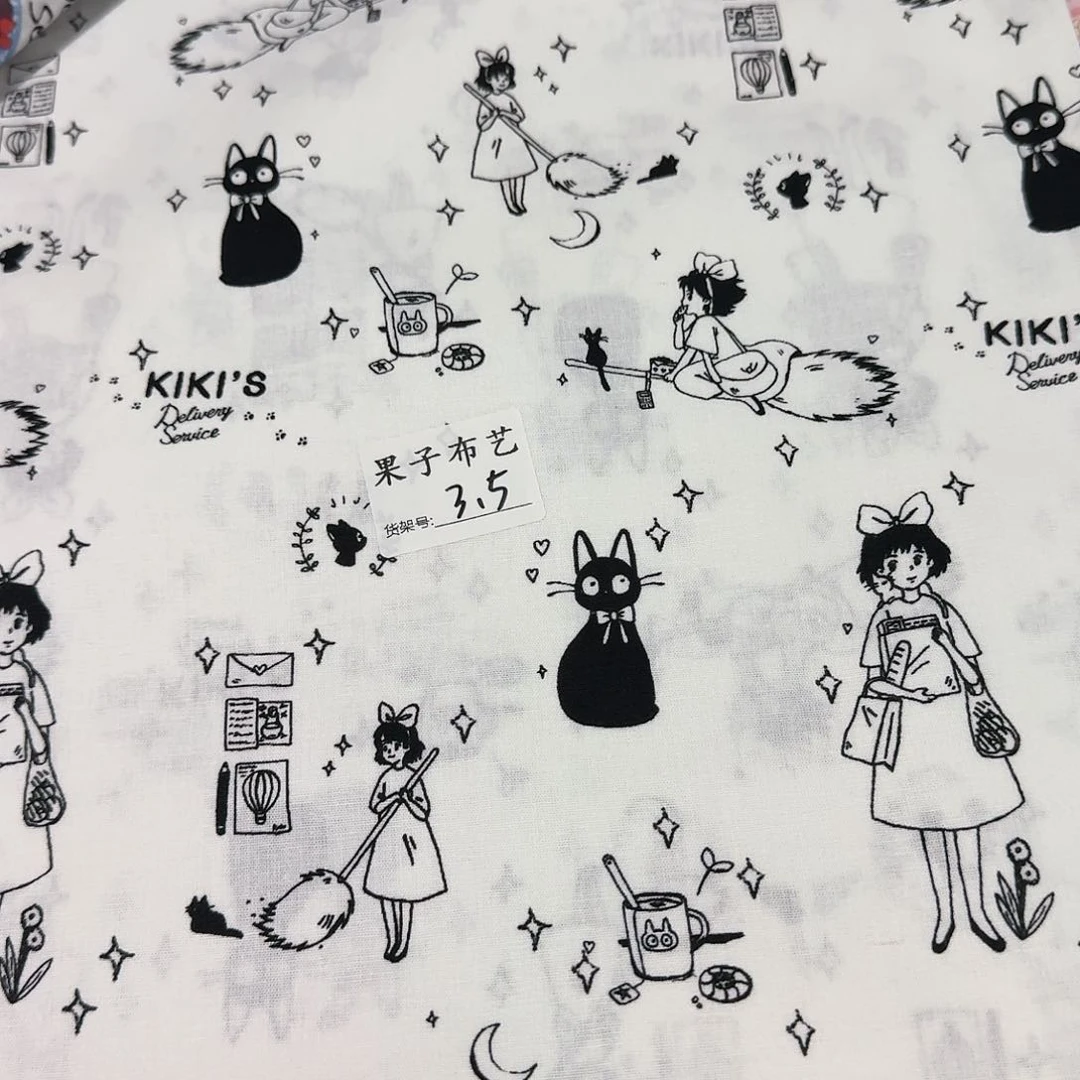 纯棉平布1米价X1.1米宽3区