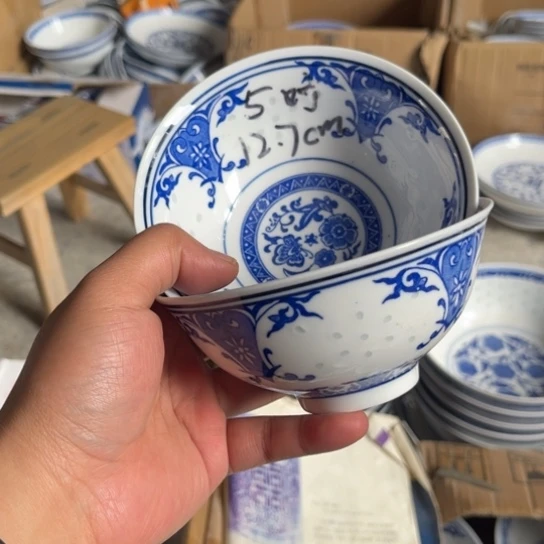 碗景德镇高温细白瓷