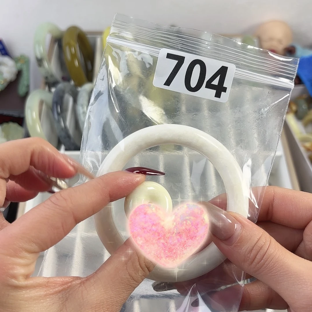 蛇纹石玉手镯未镶嵌羽***y