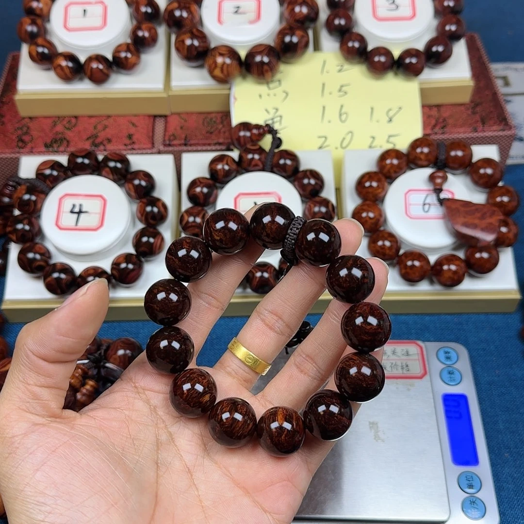 近***赤黄花梨/降香黄檀黄花梨1.8