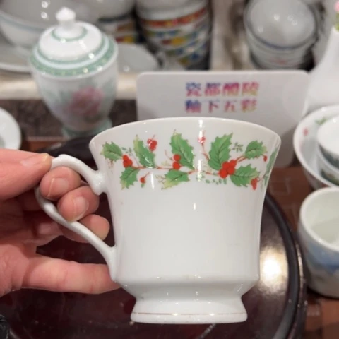 醴陵高温瓷器釉上160毫升微瑕