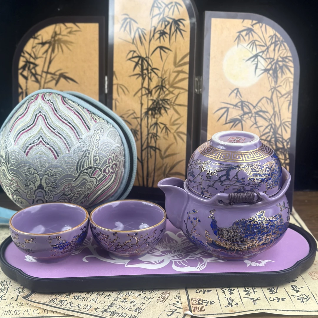 周鸿杰-紫色孔雀手抓壶旅行套（一壶三杯）ZHZ476