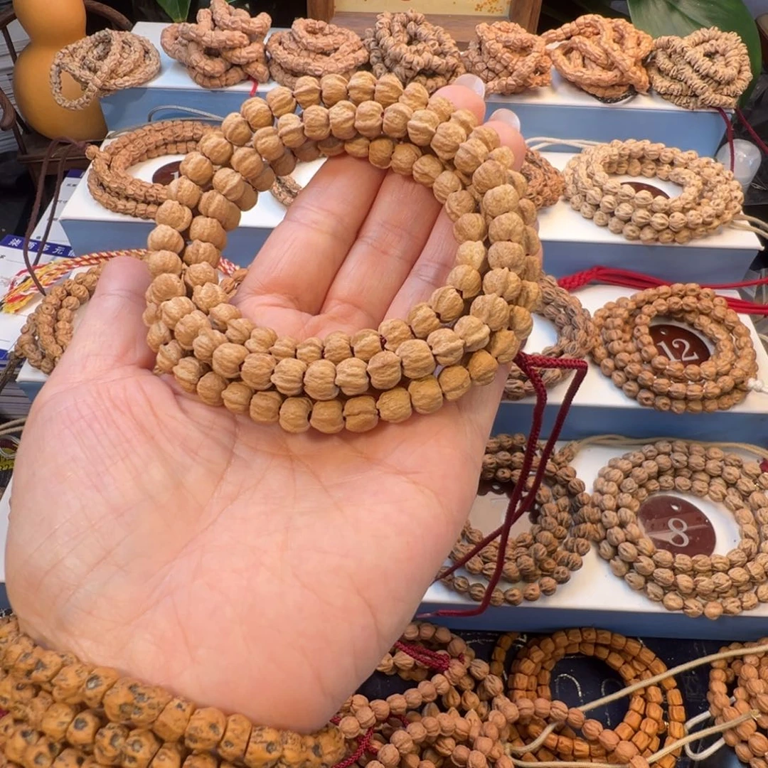 歸***網吊坠柏香籽/百香籽