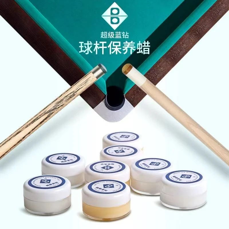 超级蓝钻球杆杆蜡