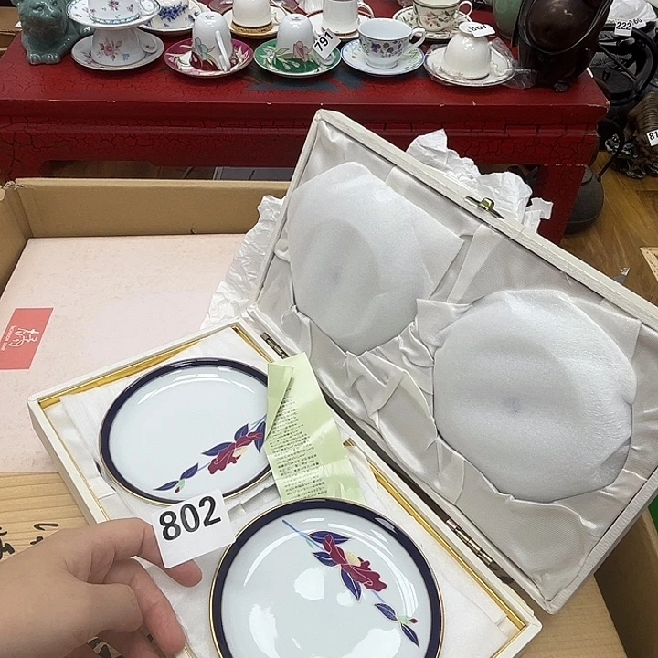 瓷片呀工艺品摆件瓷器摆件正能量