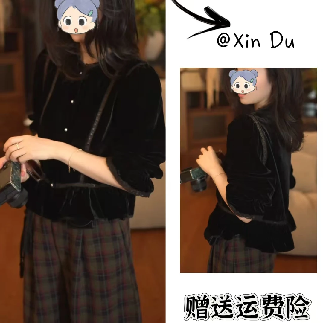 2025秋季新款时尚显瘦气质女士网红洋气两件套百搭款D23494