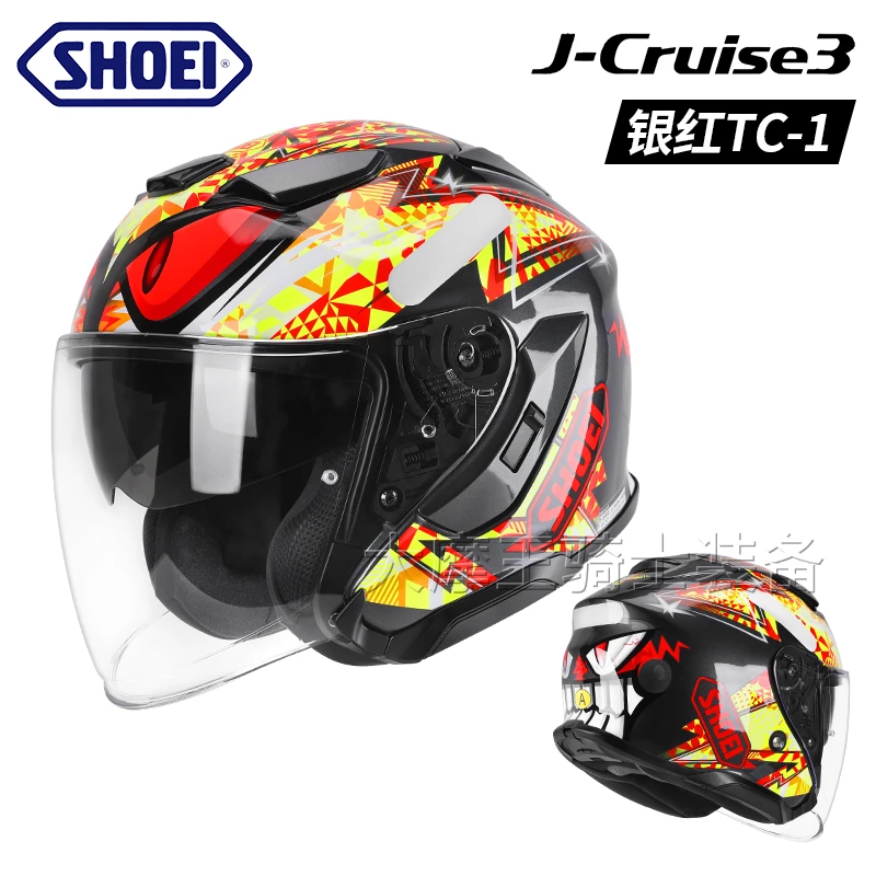 SHOEI头盔J-Cruise2代/3代摩托车半盔机车3/4盔夏天双镜片轻量化