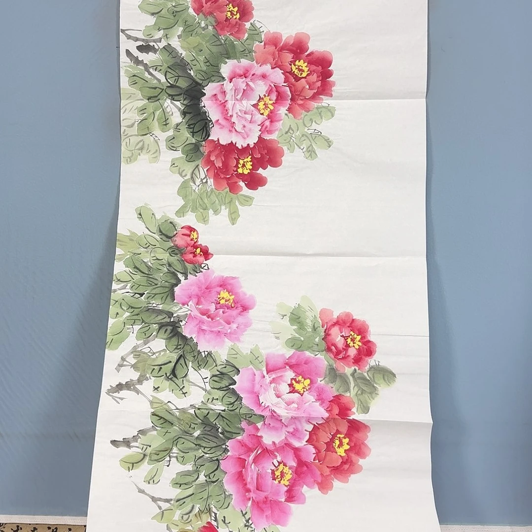 国画936 牡丹一如您的