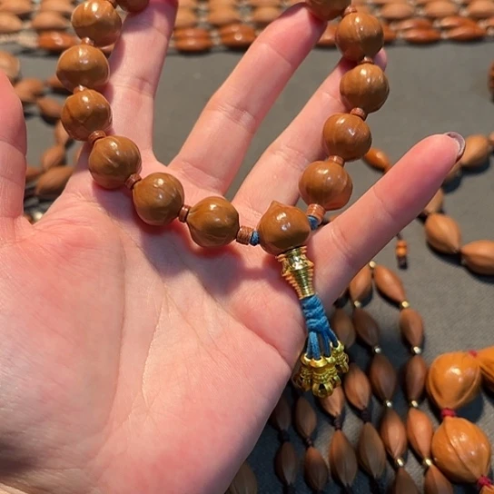 东***）15蜜桃臀手持精品款