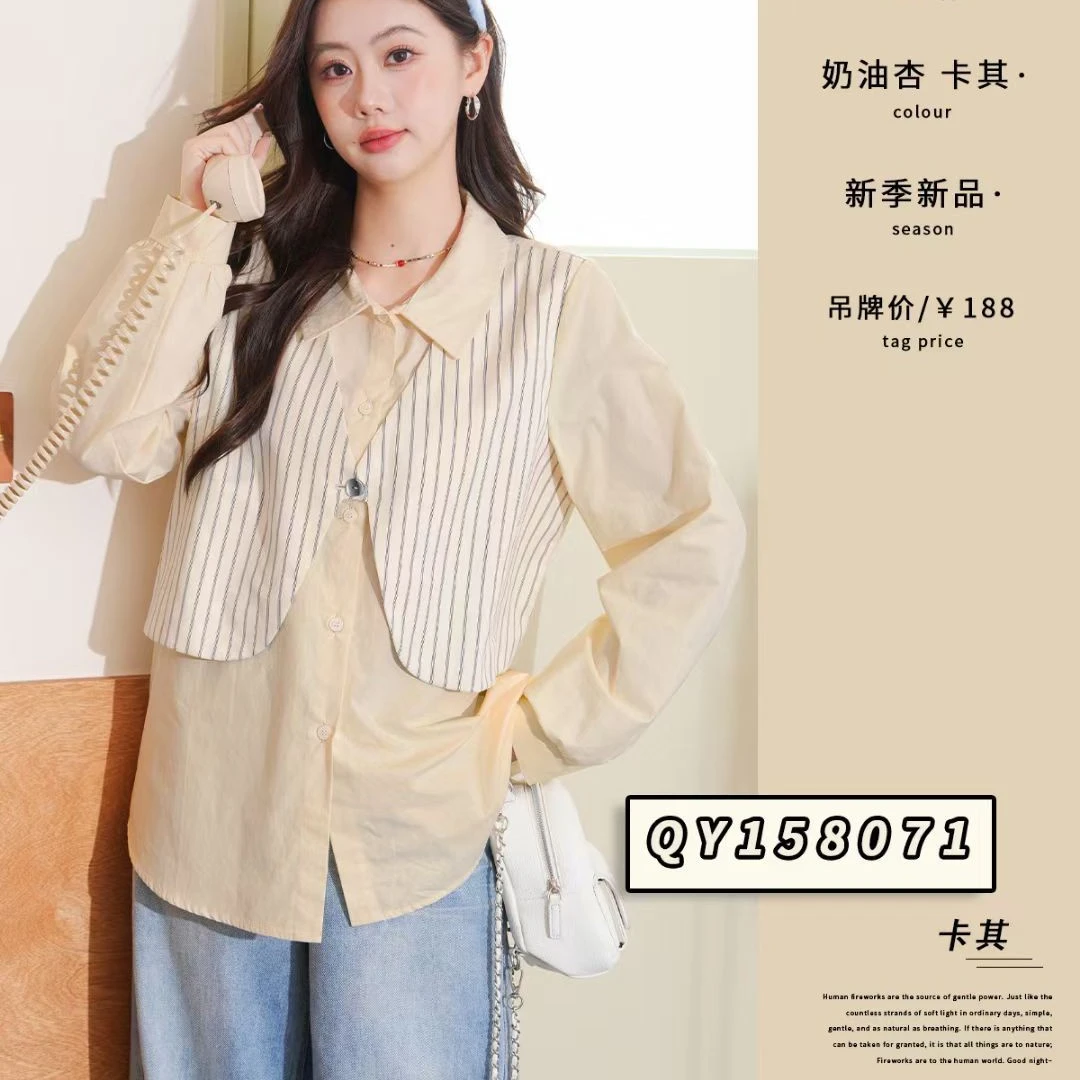 秋款孕妇装假两件衬衫时尚显瘦