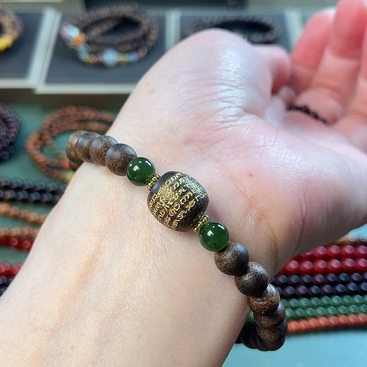 沉香手串0.7红土沉香手串