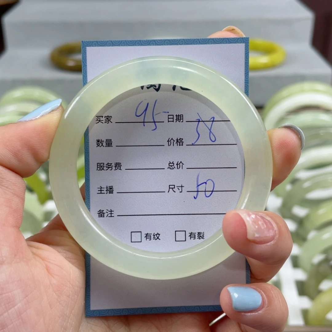 【闪购商品】蛇纹石玉手镯未镶嵌