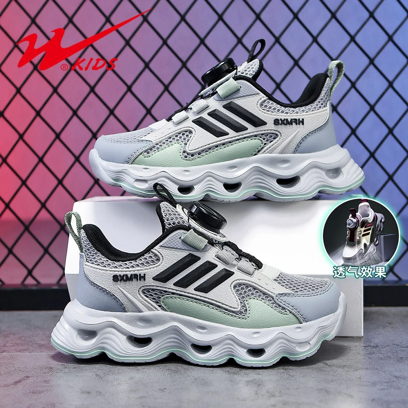 双星男童鞋6-12岁潮款夏季单网透气中大童网鞋男孩鞋子儿童运动鞋