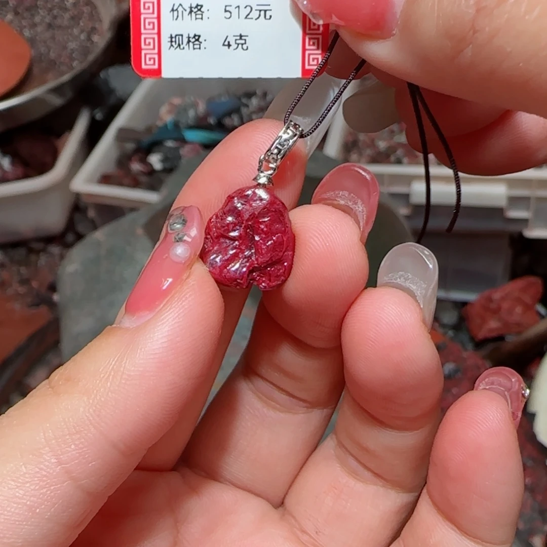 天然辰砂狗头砂吊坠45