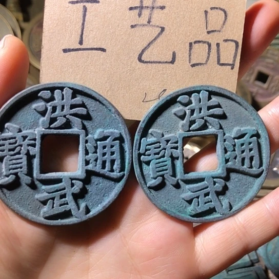 铜现代工艺品老铜翻砂