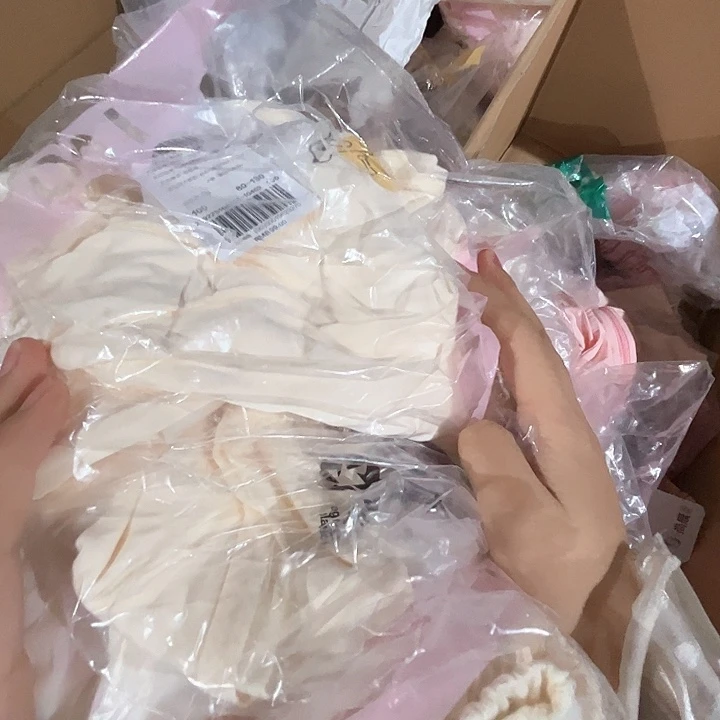 吧啦家100码米色裤子
