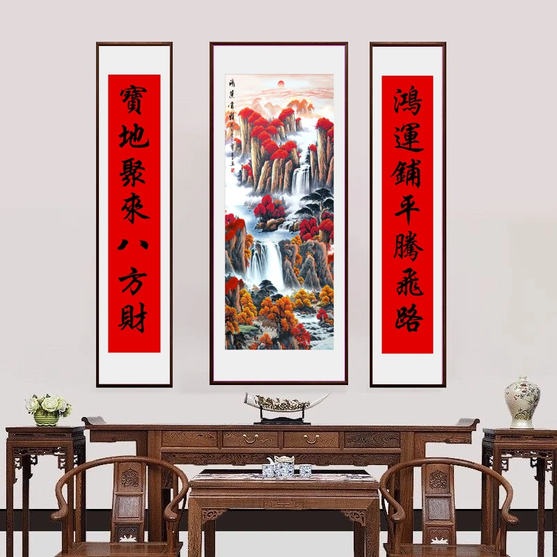 232-60*120 30*120x2鸿运当头三联中堂画客厅茶室堂屋装饰挂画
