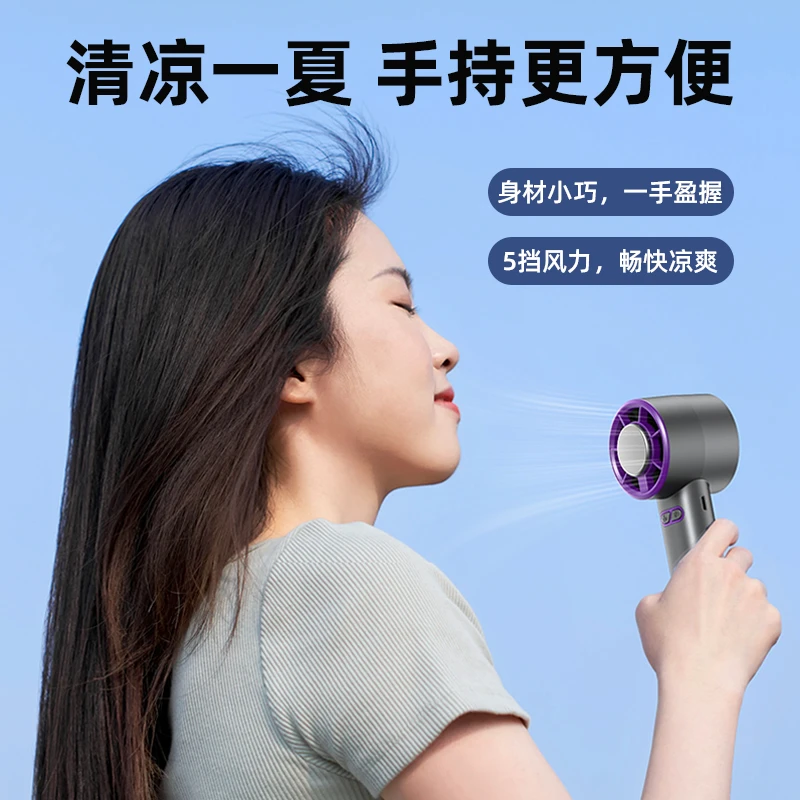 2025新款半导体冰敷小风扇手持涡轮折叠桌面登山扣冷敷小风扇