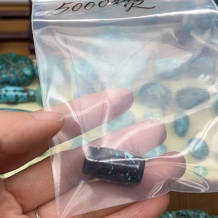 C***調玛瑙/玉髓未镶嵌颈饰