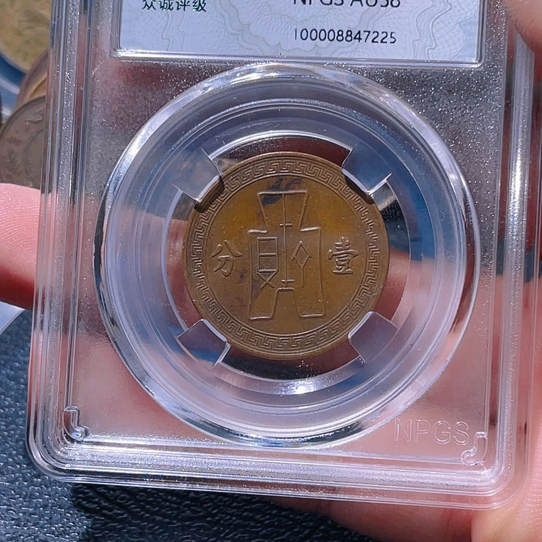 金属豪豪豪豪豪豪7225