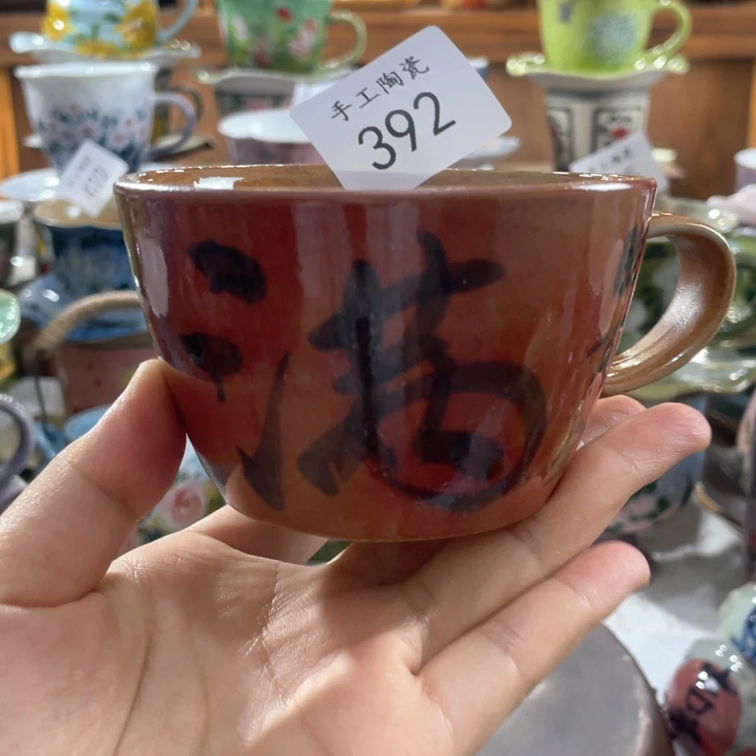 景德镇手工陶瓷杯392