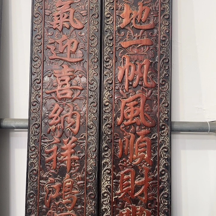 桃****非洲紫檀（红花梨）111111111