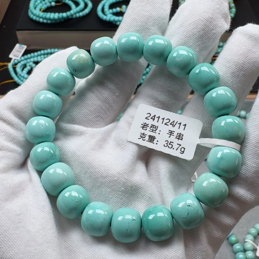 绿松石挂件未镶嵌