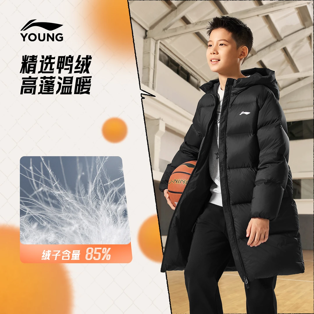 李宁儿童冬季新款连帽保暖运动加厚亲肤羽绒服潮流YYMW147