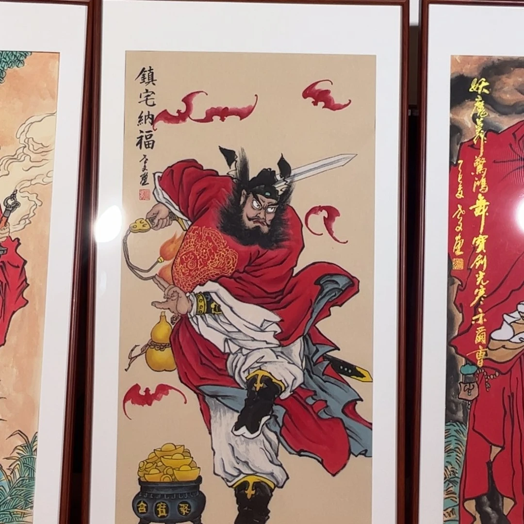 国画城****备手绘作品五福临门