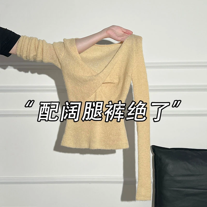 纯欲杏色v领不规则长袖毛衣针织打底衫女秋季修身收腰甜美上衣女