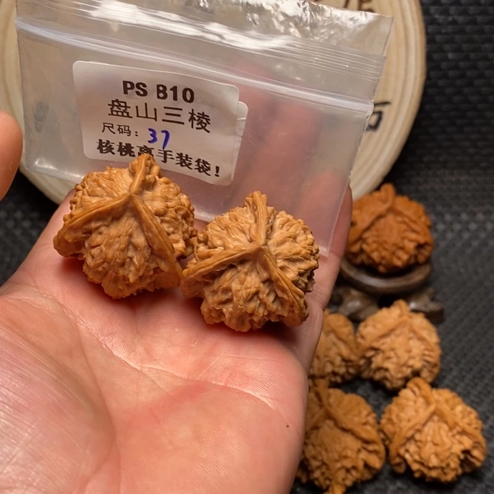 文玩核桃吊坠S*TPs810盘山37
