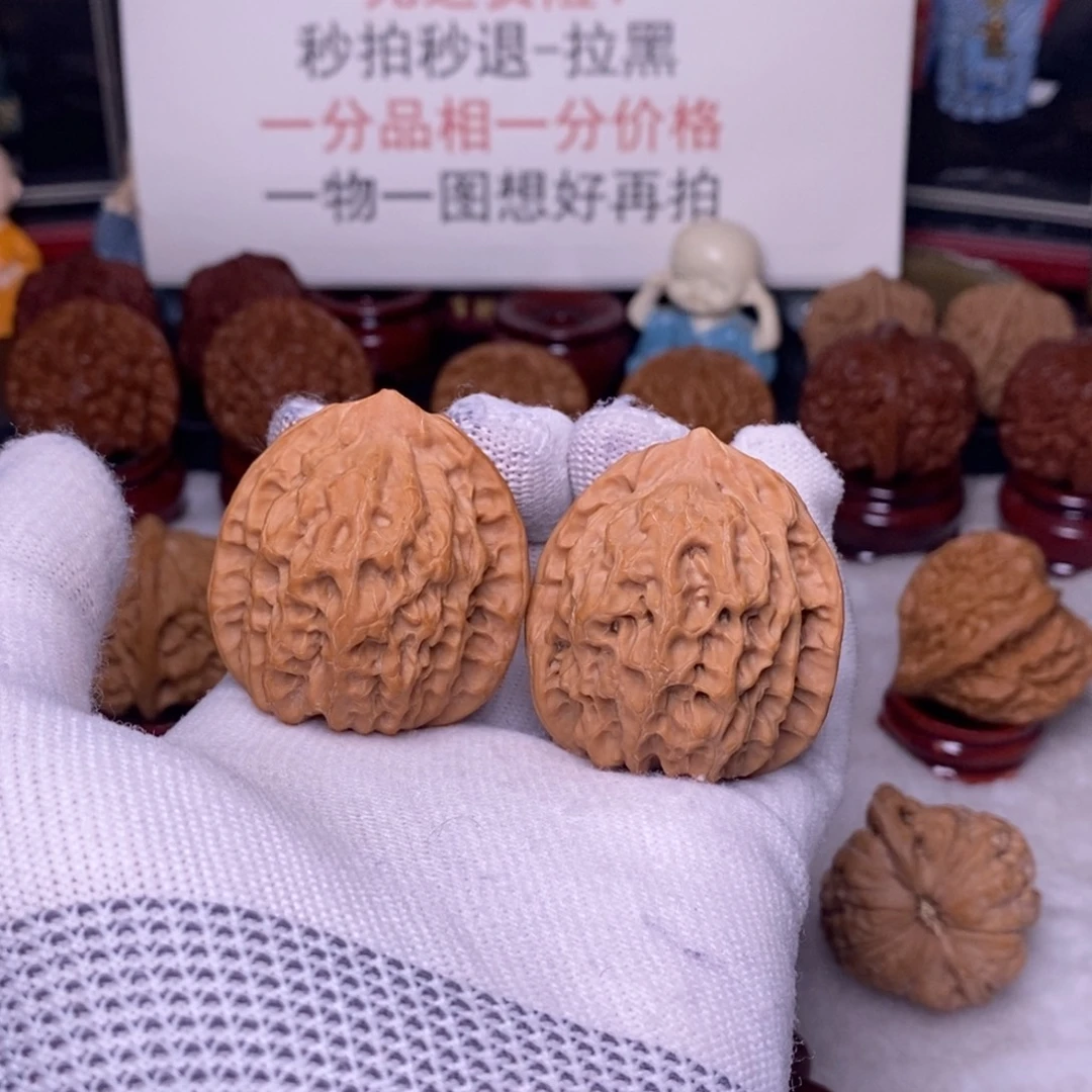 ༄***༅文玩核桃吊坠40佛肚
