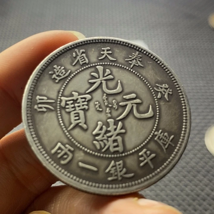 老***彭金属华缘工艺品摆件饰品