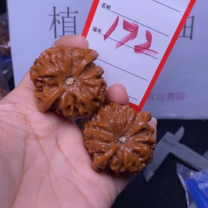 把件文玩核桃172，41苹果