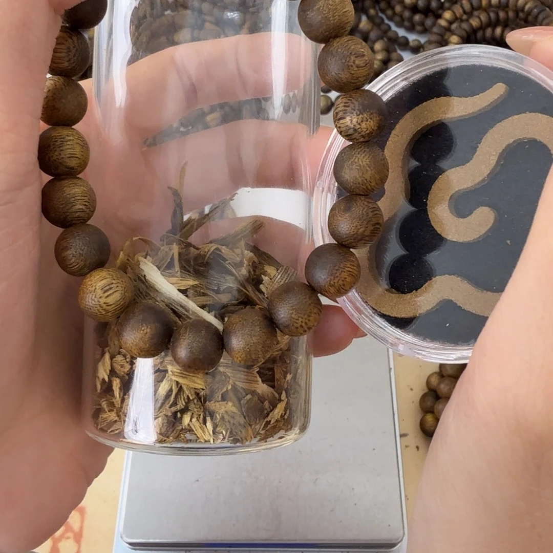 家***合沉香碎屑沉香奇楠沉香09圆珠5克单圈多样性发一