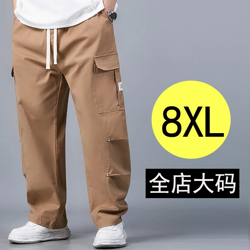 大码弯刀工装裤男2025春夏加肥加大肥仔宽松百搭长裤男士休闲裤子