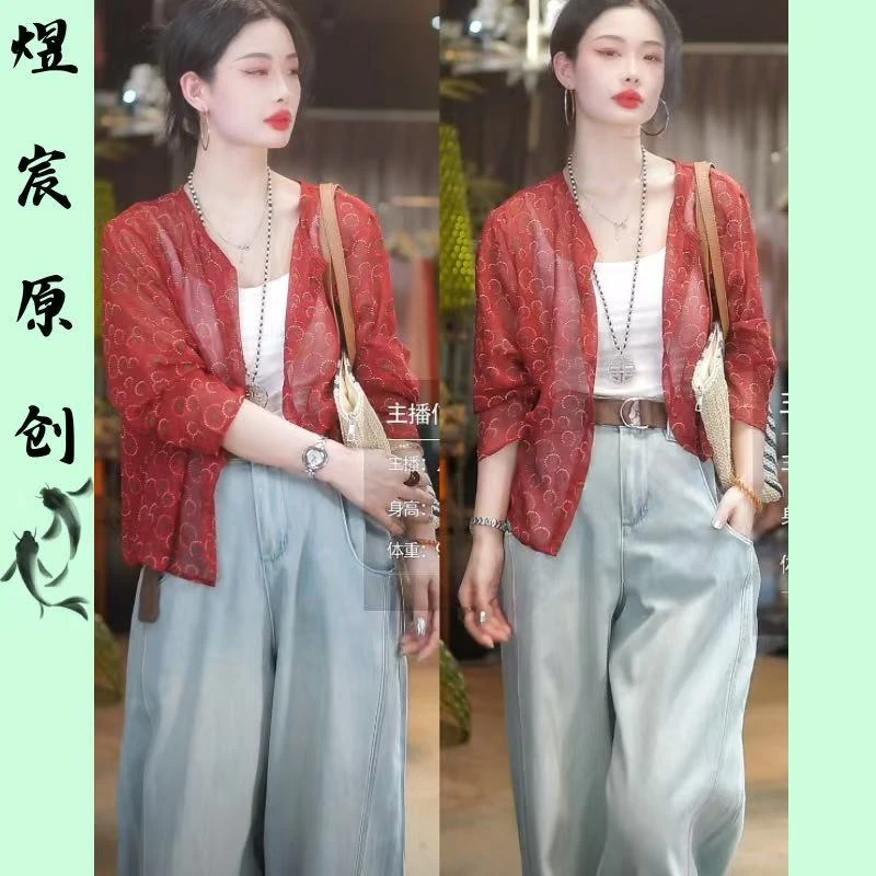 煜宸原创✿【95206】夏季复古时尚套头百搭碎花显瘦乔其纱衬衫