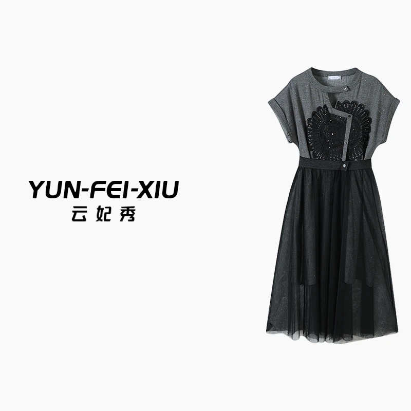 云妃秀大码女装套装简约拼接上衣半身裙二件套显瘦通勤夏季9860AB