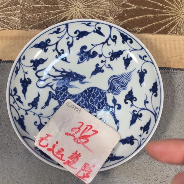 4567788888888888888899