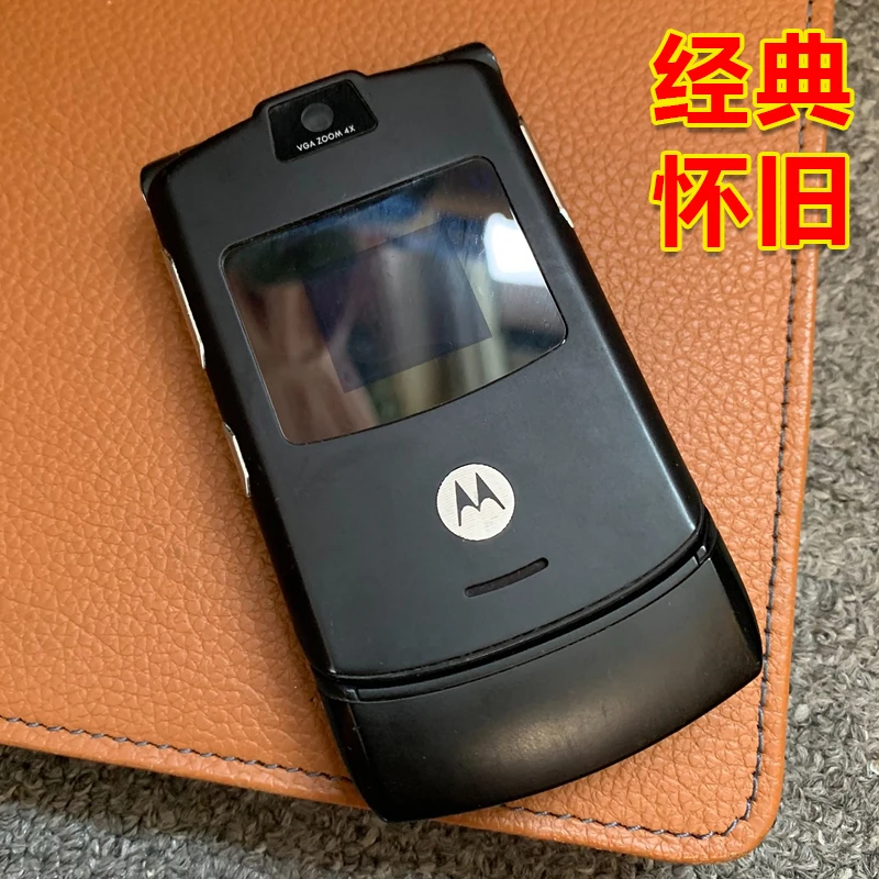摩托罗拉v3刀锋翻盖手机怀旧经典老款按键老人备用大哥大老式手机