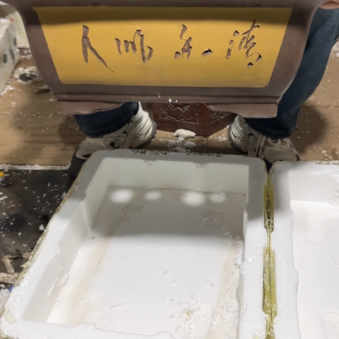 花盆紫砂口径33.23.13口径