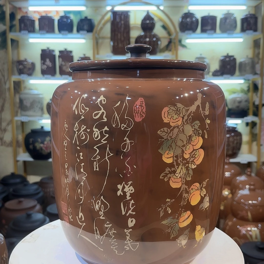罐023建水紫陶13饼茶缸