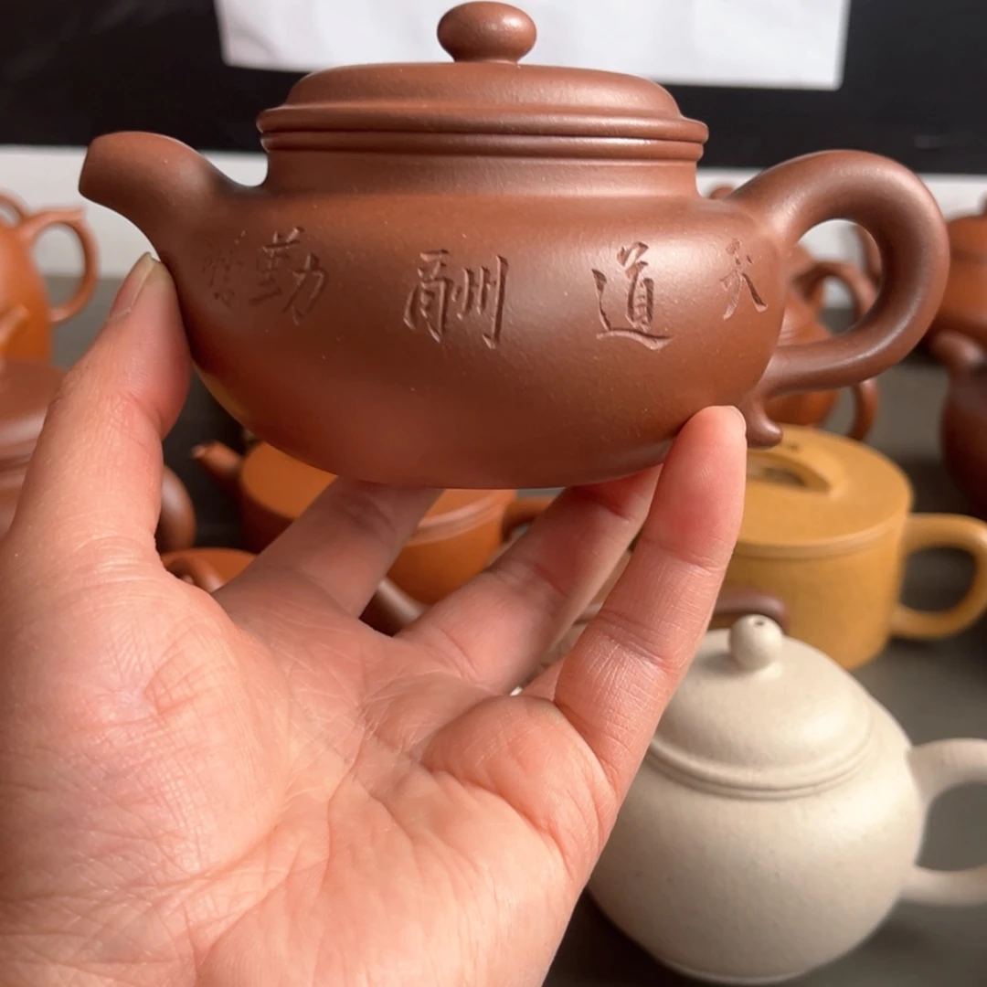 【闪购商品】十*哥壶壶壶壶壶壶壶壶壶壶