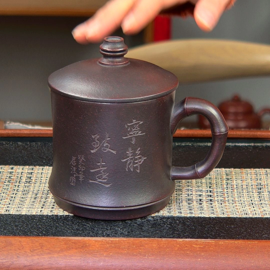 【闪购商品】紫砂茶杯高货放漏