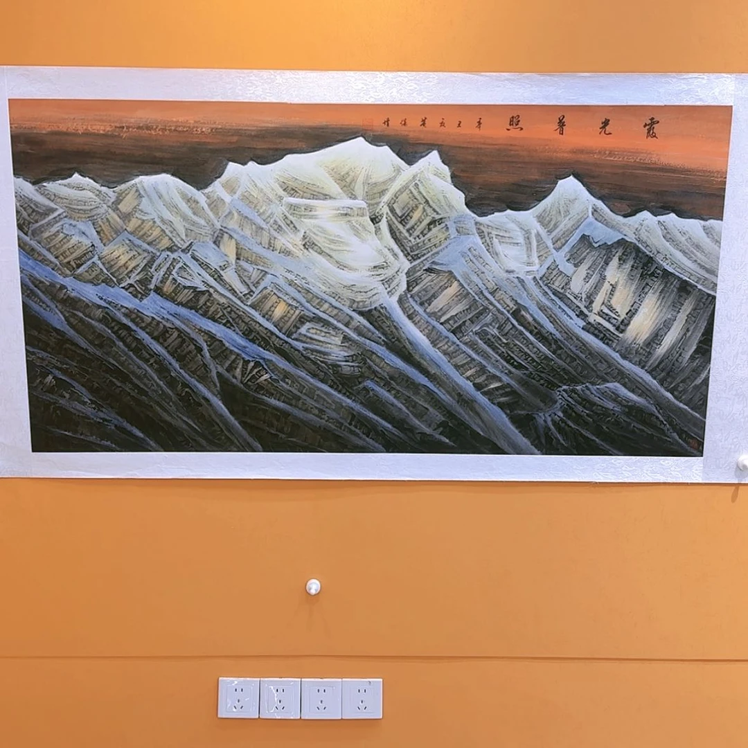 【闪购商品】国画书法作品欣赏，书法作品欣赏