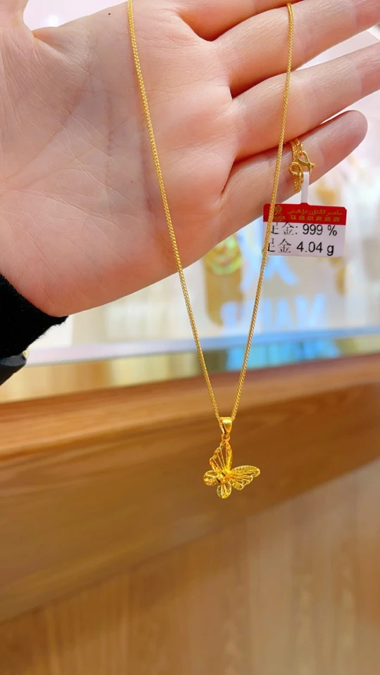 足金项链4.04克（680/克）