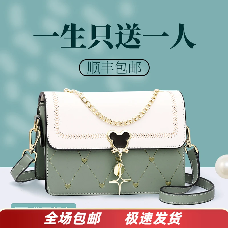 Viney真皮包包女2025新款爆款高颜值斜挎包生日圣诞礼物送女生