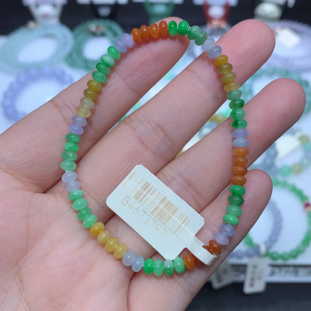 翡翠未镶嵌手串天然